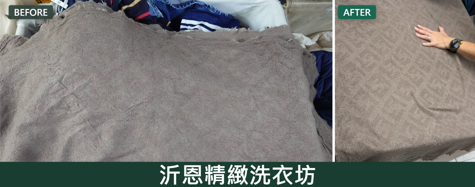 fendi披肩縮水