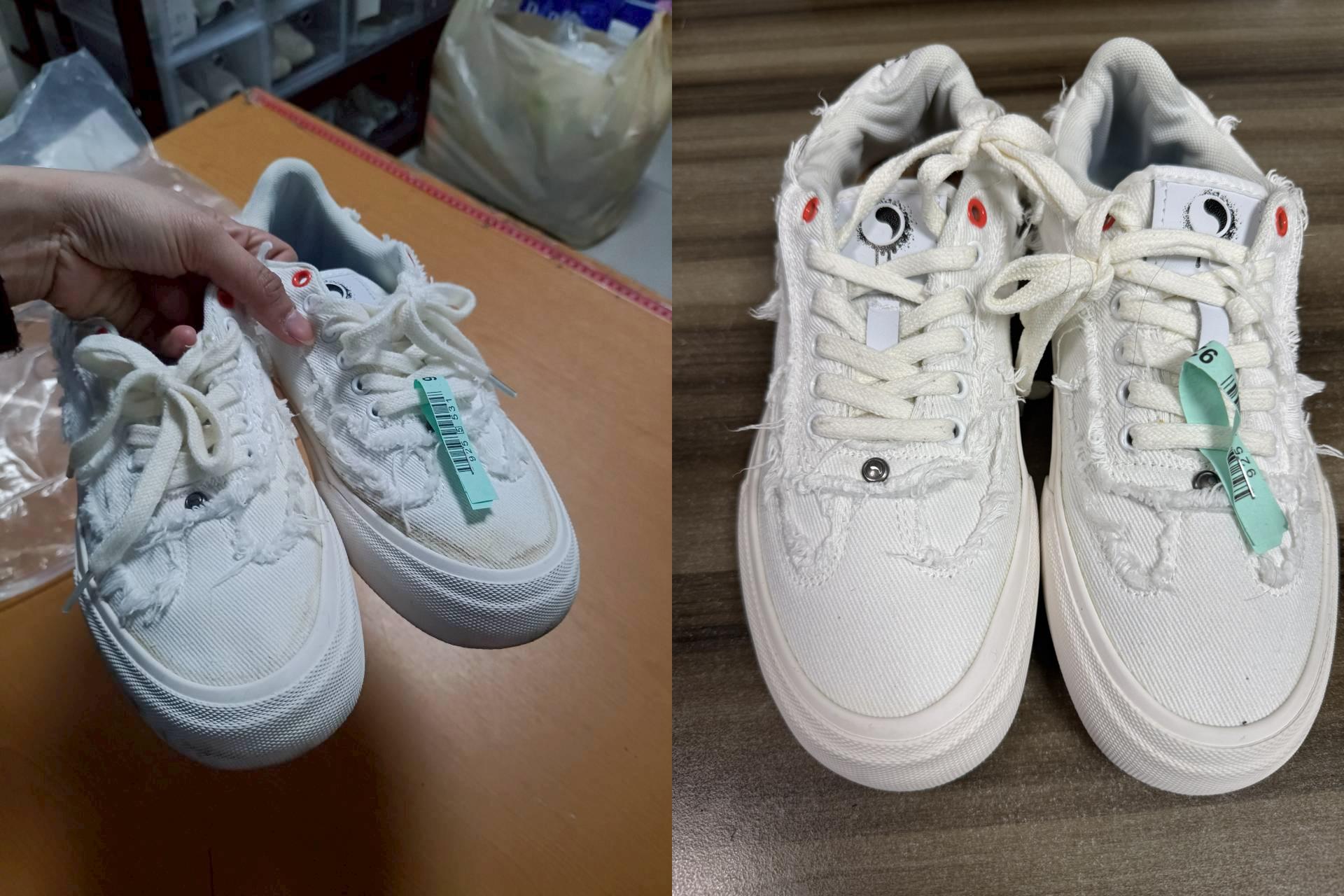 鞋子輕微溢膠修復